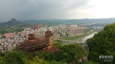 金雞嶺