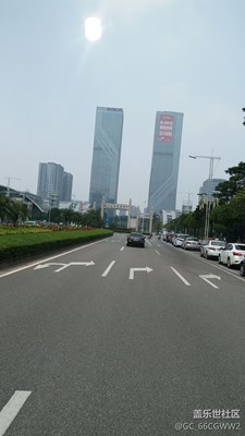 五邑華僑廣場