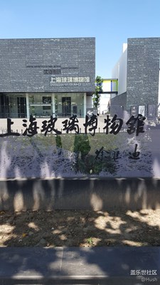 簽