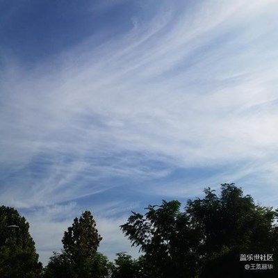 藍藍的天