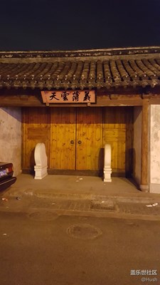 簽