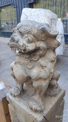 簽