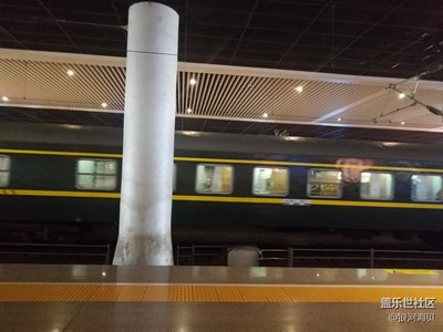 綠皮火車