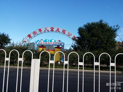 又進(jìn)山了