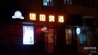 夜.歌.