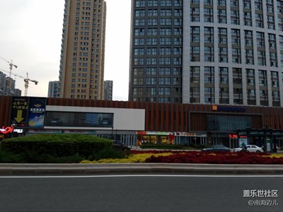 城市濕地