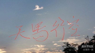 n9100更新6.01后的相機(jī)有所提升