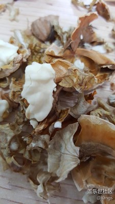 新鮮的核桃