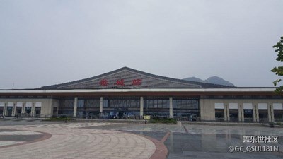 廣西之旅