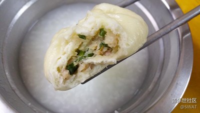 包子