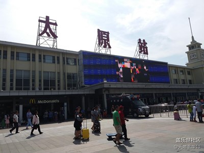 帥哥太原之旅