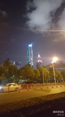 簽