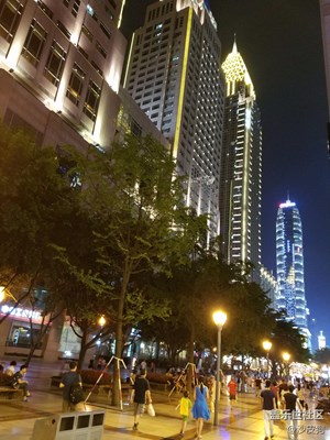 重慶之夜