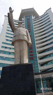 人民廣場