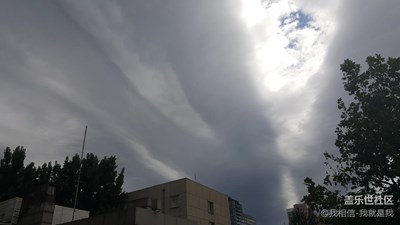 天邊那片云