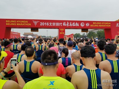 我的三星s7我的北馬！