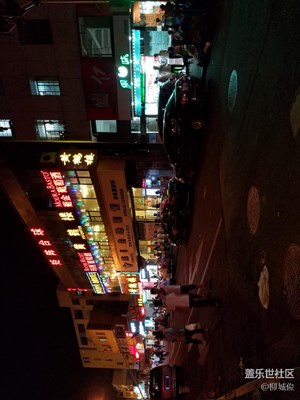 臺風過后