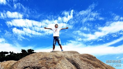 黃山行之飛來峰