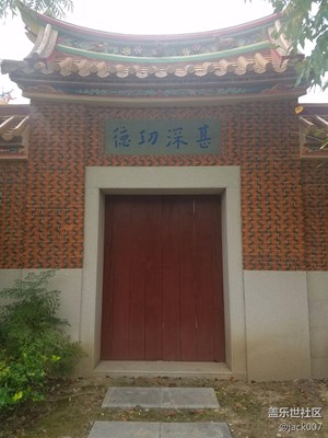 隨便走走