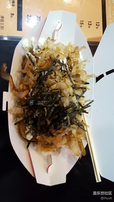 簽
