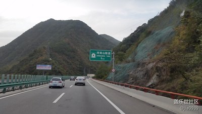 別樣國慶+西安+秦嶺是最美