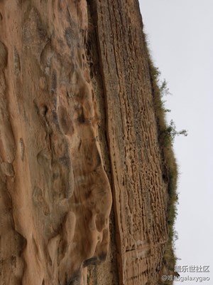 【帶著手機(jī)去撒歡兒】十一游山西磧口古鎮(zhèn)自然景觀黃河浮雕