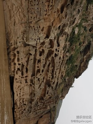 黃河浮雕