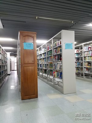 圖書(shū)館