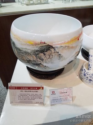 出差來淄博，陶瓷真是不錯。