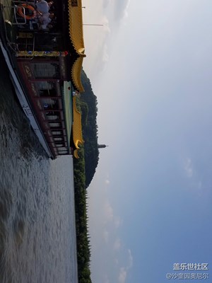 【帶著手機(jī)去撒歡兒】天下第一江山