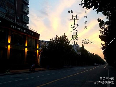 隨手拍