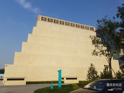 中國(guó)課本博物館