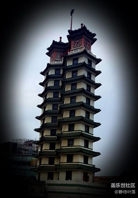 二七塔