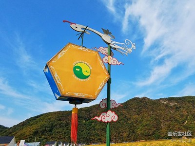 帶上S7去朝鮮民族村體驗(yàn)不一樣的生活