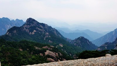 黃山行——下山篇