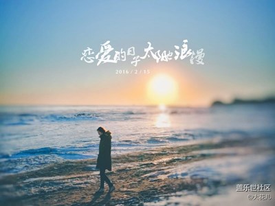 秋日-憶往昔