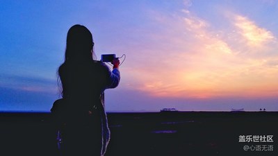 最美的黃昏里，去紅海灘看看稻田蟹的故鄉(xiāng)