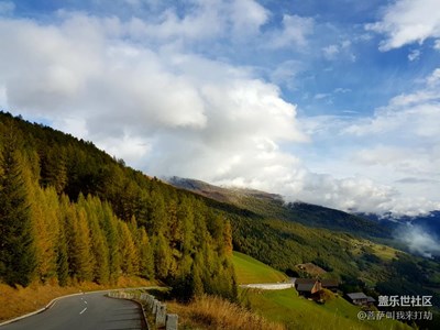 用S7帶你看世界，穿越大格洛克納阿爾卑斯高山公路