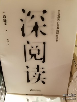 書(shū)