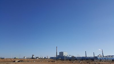 天空藍