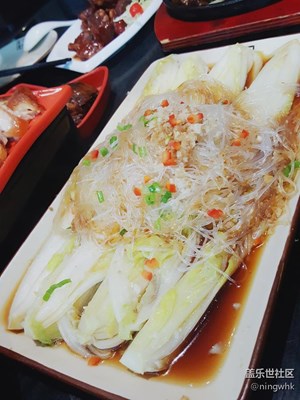 美食