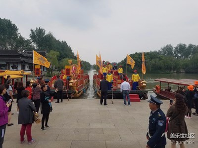 瘦西湖六