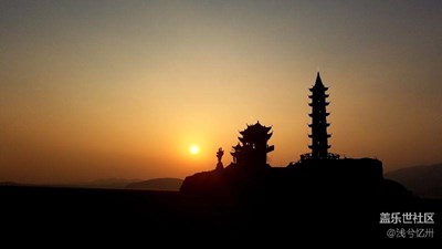 秀美匡廬