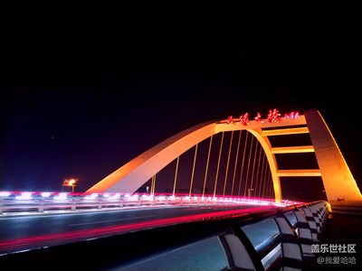 五緣夜色