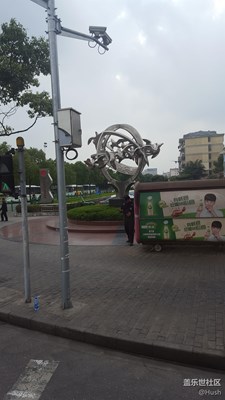 簽