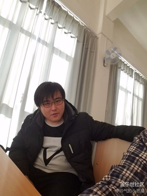 帥氣