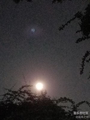 說是今天超級月亮