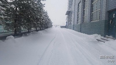 下雪了
