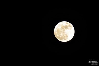 【分享】2016年11月14日，超級(jí)月亮