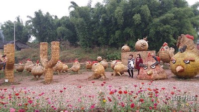 草雕